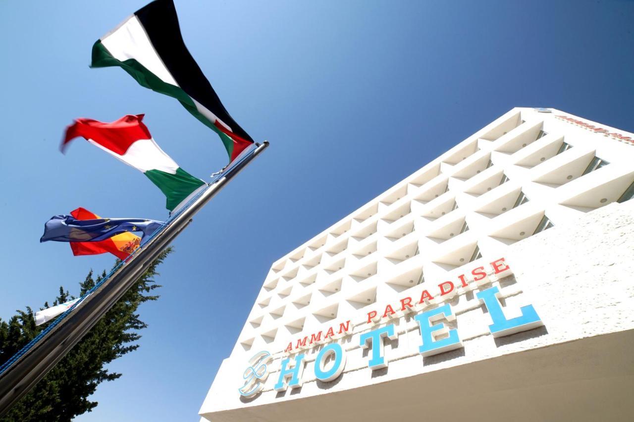 Amman Paradise Hotel Экстерьер фото